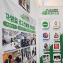 화순광고기획 | 화순마케팅광고 시장을 선도하는 전략