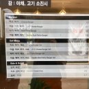 리버나인치즈버거 네이버블로그