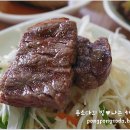 해담한우