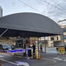 큰재빼기길 이미지