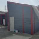 소이보건지소 이미지