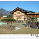 황토사랑민박 이미지