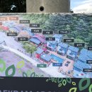 오스타펜션 이미지