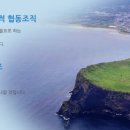 (주)제주글램핑 이미지