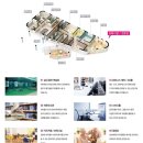 유승아파트 경로당 이미지