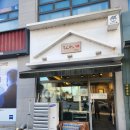 나성동_국세청앞 이미지