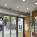 김가네 거제아주점 | 거제 옥포 김가네뒷고기 가성비가 내려와