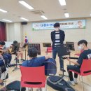 성주군청소년문화의집 이미지