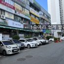 앤드에이헤어