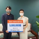 (주)강남건설 파이낸셜뉴스