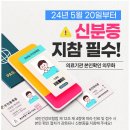 별내별가람정형외과의원 이미지