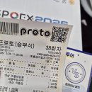 메카닉테크 | 2026 서울국제 스포츠 레저 산업전 후기