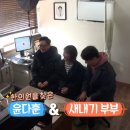 한동하한의원 이미지