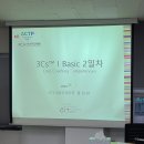 삼원PC | 임산부 엄마 자격증 추천 한국코치협회 KAC 코칭 서류 필기 실기 합격