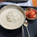 상암회관