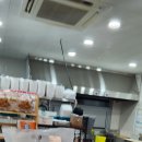 또래오래성산하나로마트점