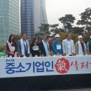 재경기업 이미지