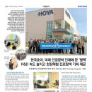 건양안경 이미지