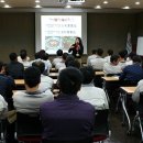 코오롱인더스트리(주)김천공장 이미지