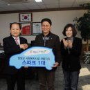 대성지역아동센터 이미지