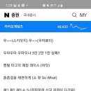 주주갤러리