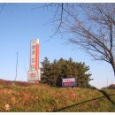 안말목장 이미지