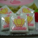 꿀맛고을 이미지