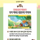 이현영어