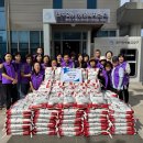 만수2동행정복지센터 이미지