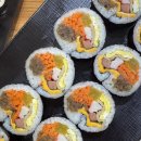 하남김밥