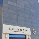 라운지비LOUNGEB | [부산카페/부산 가볼만한 곳] 영도 카페/커피&와인/뷰맛집- 라운지비 (LOUNGEB)