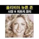 만년7080 이미지