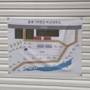 백담주유소 | 강원도 인제 🏕 돌배야영장, 숩니의 여름휴가