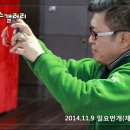 해궁콜라택