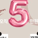 블로썸,유(Blossom,You)