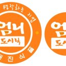 태진푸드 이미지