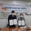 은평종합사회복지관 이미지