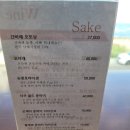 경동한우정육점