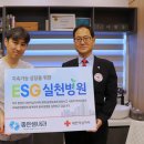 좋은샘내과의원 뉴시스