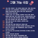 컵하우스
