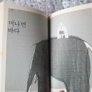 멍그라운드 이미지