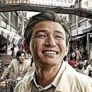 국제시장 이미지