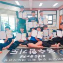 효성 합기도 체육관 이미지