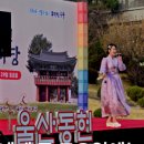 (주)마당 이미지