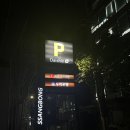 운동일기 0탄 (더원피트니스 압구정점 후기)