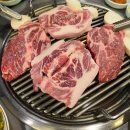 서울남부백화점약국 이미지