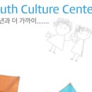 중구청소년문화의집 작은도서관 이미지
