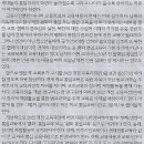 서강대학교 법학전문대학원 이미지