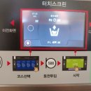 시앤우