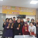 더 웰빙푸드 이미지